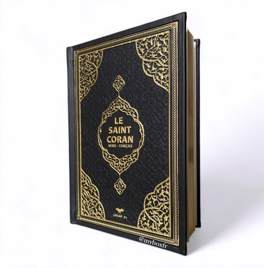 Siraj Box