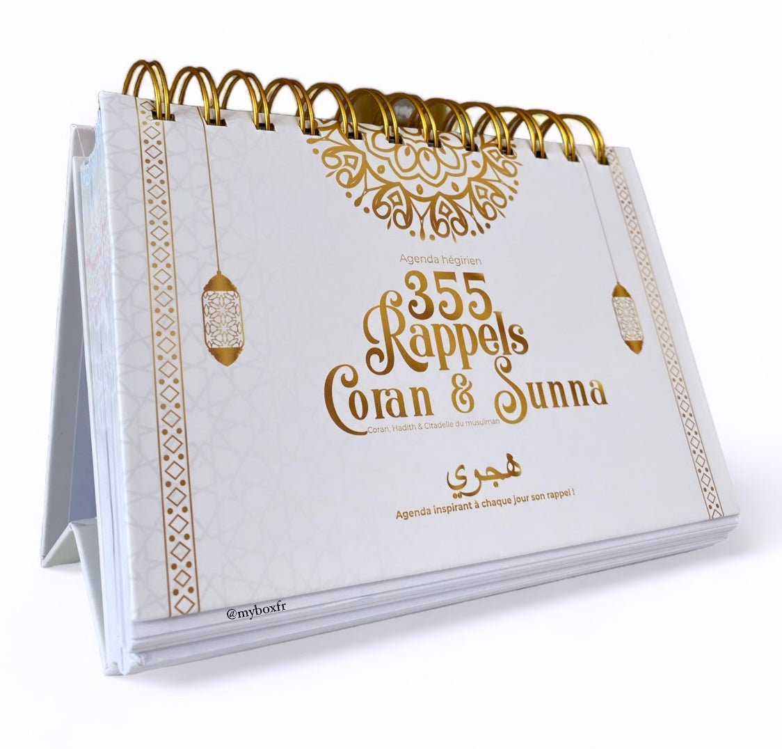 355 rappels Coran et Sunna
