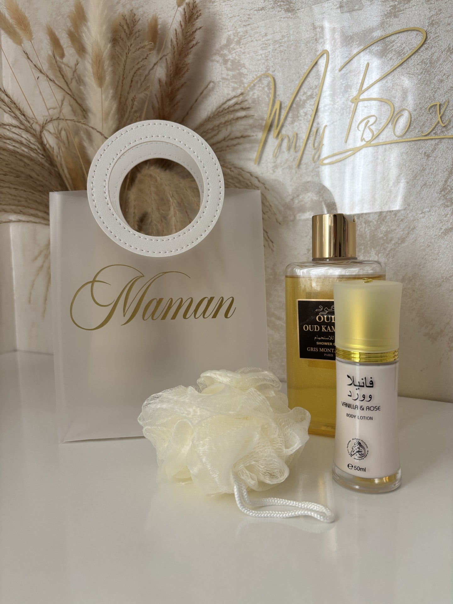 Oud Serenity Box / White