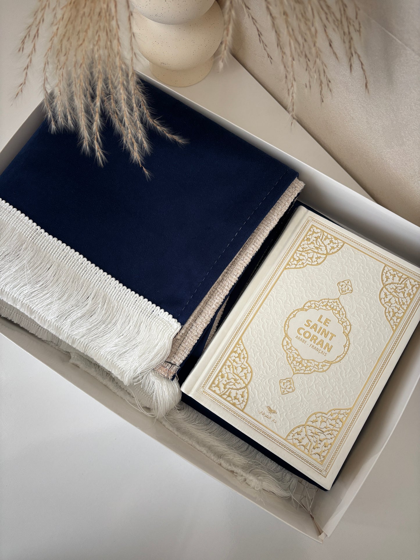 Siraj Box