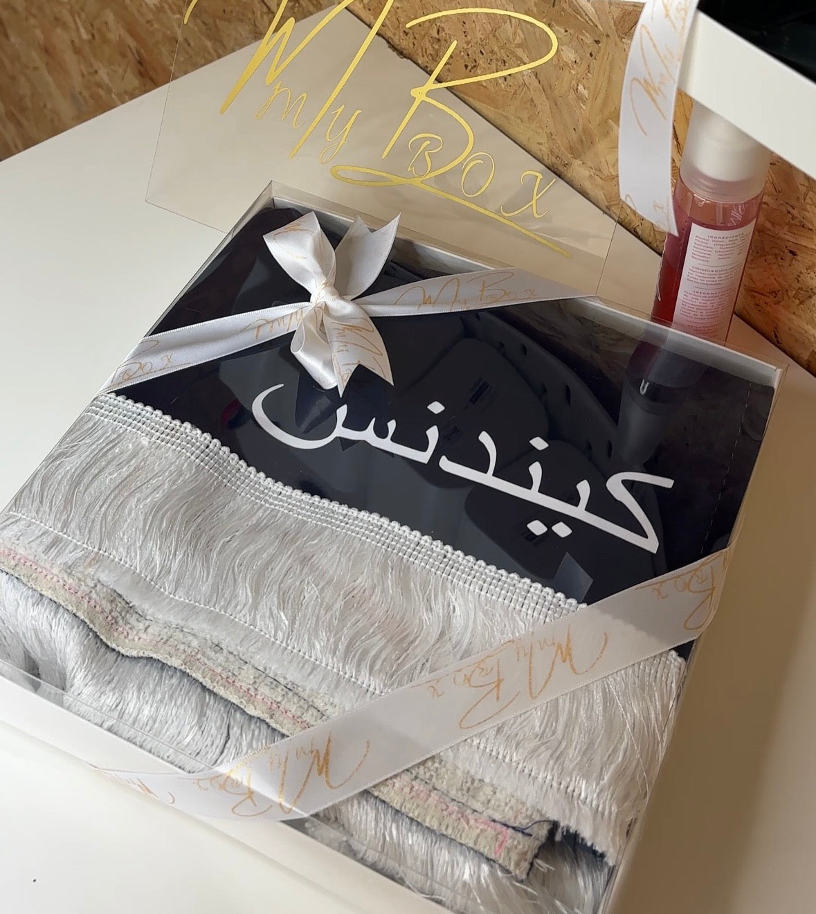 Noor Box