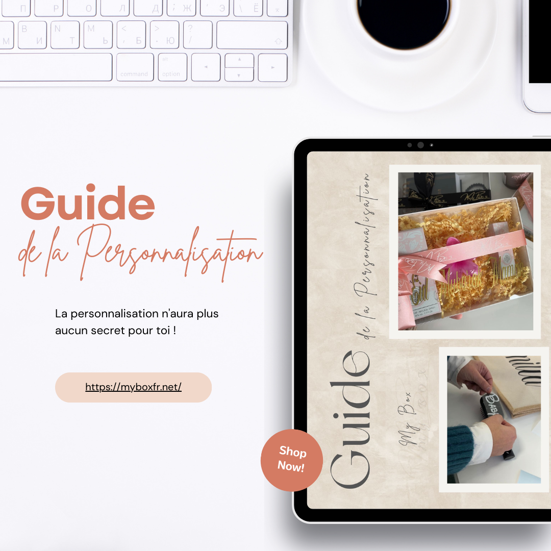 Guide de la Personnalisation