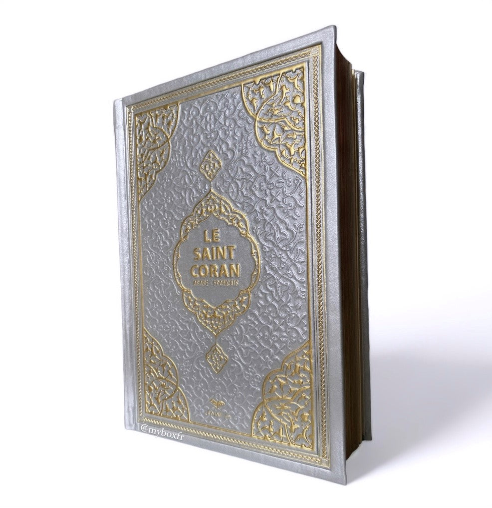 Quran version II